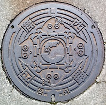 �������}���z�[��