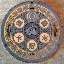 ���\�o���h�ΐ���