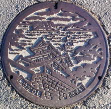 ���͎s�}���z�[��