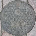 ���͎s�}���z�[��