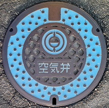 ���͎s��C��