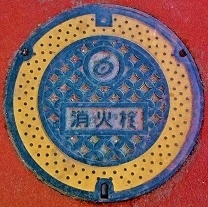 ���͎s���ΐ�