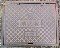 ���͎s���ΐ�