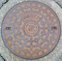 ŒšÝÈÁáƒpƒCƒv