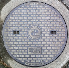 ŒšÝȃ}ƒ“ƒz[ƒ‹