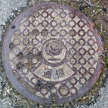 ‘“yŒð’Êȃ}ƒ“ƒz[ƒ‹