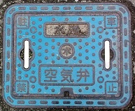 Žu—Y’¬‹ó‹C•Ù