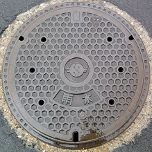 �������}���z�[��