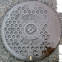 ���ق��s�}���z�[��