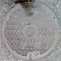 建設省マンホール