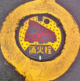 かほく市消火栓