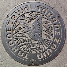 �����򒬃}���z�[��