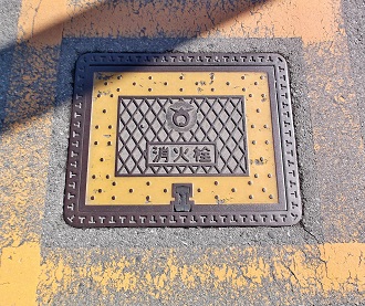 高根沢町消火栓