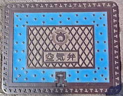 �����򒬋�C��