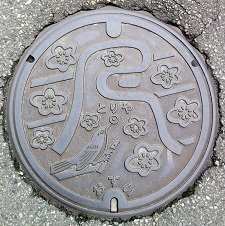 �������}���z�[��