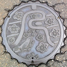 �������}���z�[��