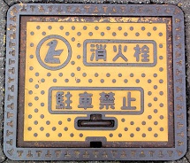 ���������ΐ�