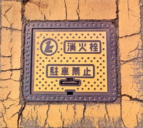 �������}���z�[��