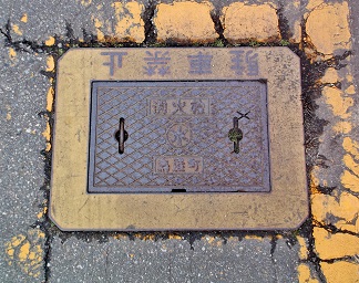 ���������ΐ�