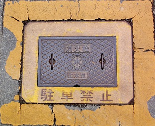 ���������ΐ�