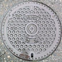 �F�m�C���}���z�[��