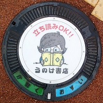 ���ق��s�}���z�[��