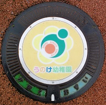 ���ق��s�}���z�[��