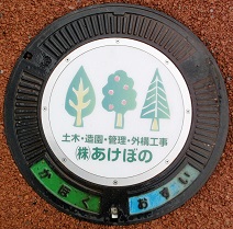 ���ق��s�}���z�[��