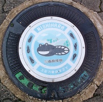 ���ق��s�}���z�[��