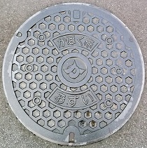 ���ق��s�}���z�[��