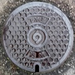 宇ノ気町マンホール