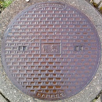 �F�m�C���}���z�[��