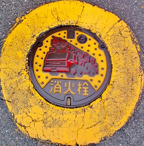 �F�m�C�����ΐ�