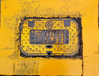 �F�m�C�����ΐ�