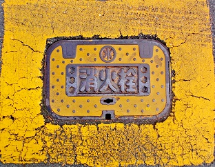 宇ノ気町消火栓