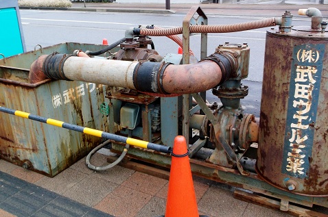 宇ノ気町マンホール