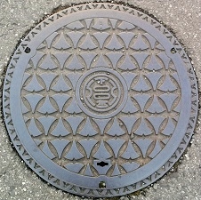 �F�s�{�s�}���z�[��