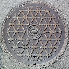 �F�s�{�s�}���z�[��