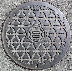 �F�s�{�s�}���z�[��