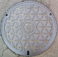 �F�s�{�s�}���z�[��