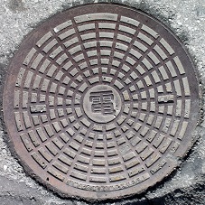 �F�s�{�s�}���z�[��