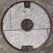 �F�s�{�s�}���z�[��