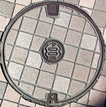 �F�s�{�s�}���z�[��