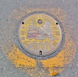 �F�s�{�s���ΐ�