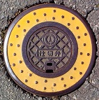 ��s�d�ؕ�