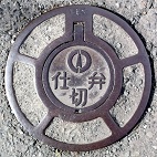 ��s�d�ؕ�