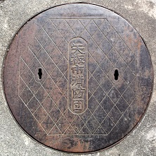 ��s���h�c���ΐ�