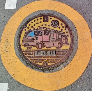 ��s���ΐ�