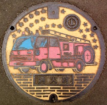 ��s���ΐ�