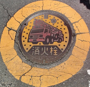 ��s���ΐ�